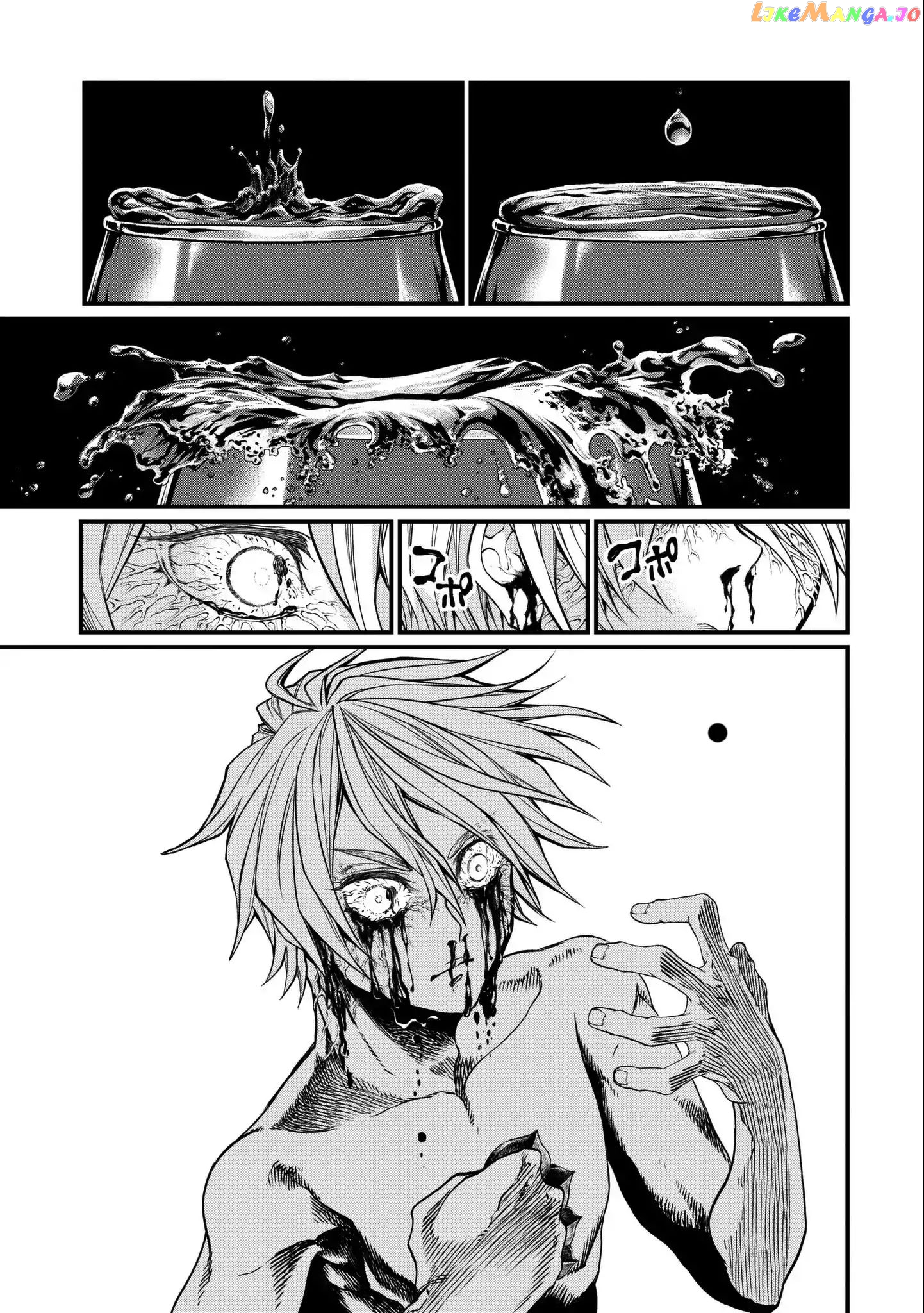 Record Of Ragnarok, Chapter 12 image 23